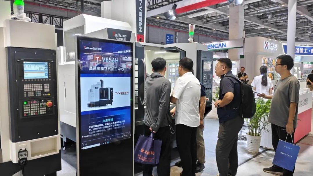 Á¢Ê½¼Ó¹¤ÖÐÐÄ