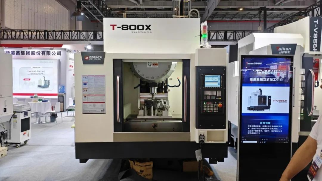 ×êϳ¼Ó¹¤ÖÐÐÄ