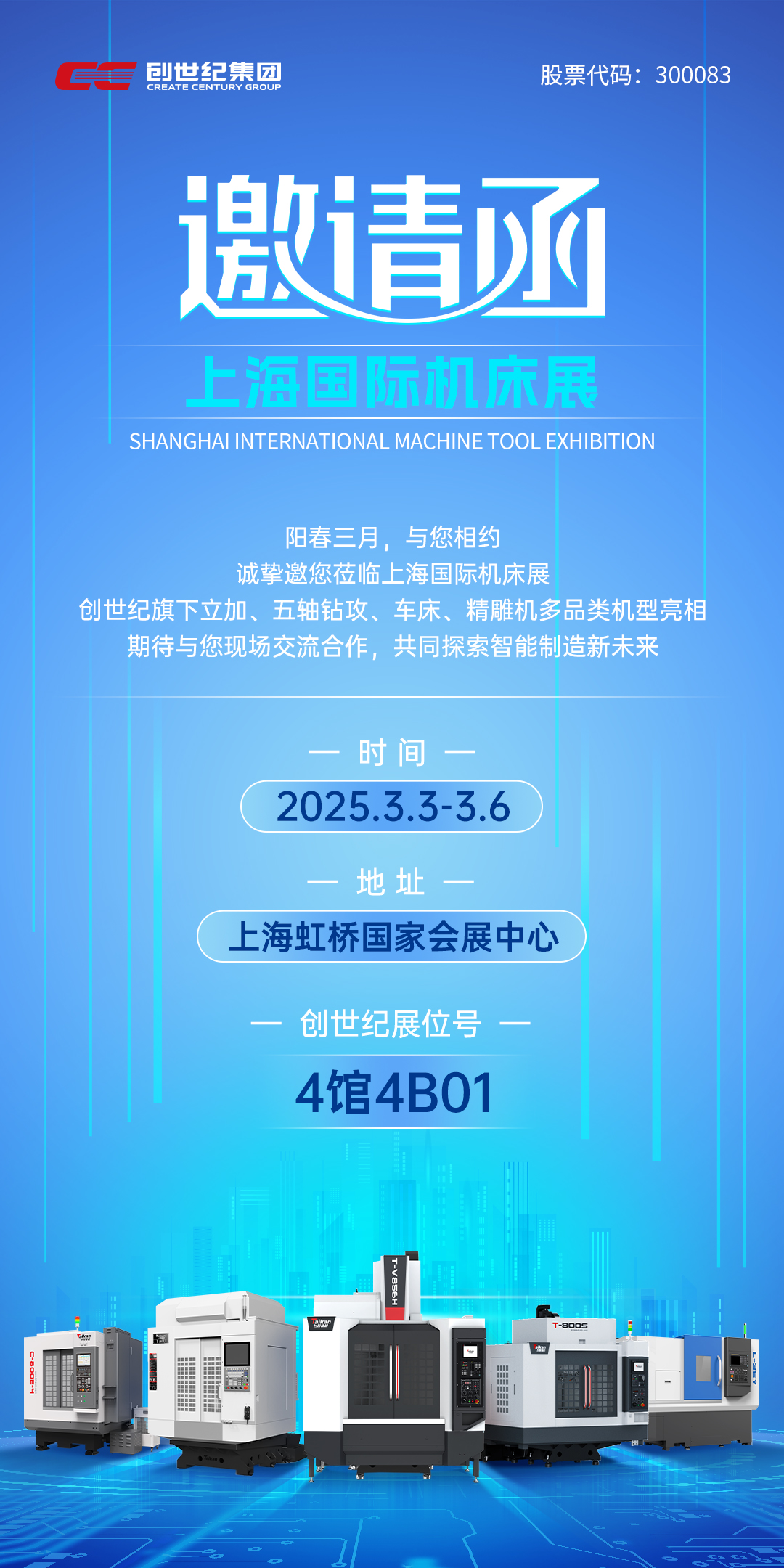 NGÌåÓý¡¤(ÄϹ¬)¹Ù·½ÍøÕ¾-ÊÖ»ú°æappÏÂÔØ