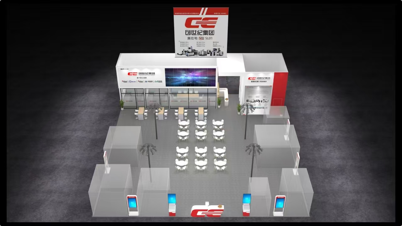 NG体育·(南宫)官方网站-手机版app下载