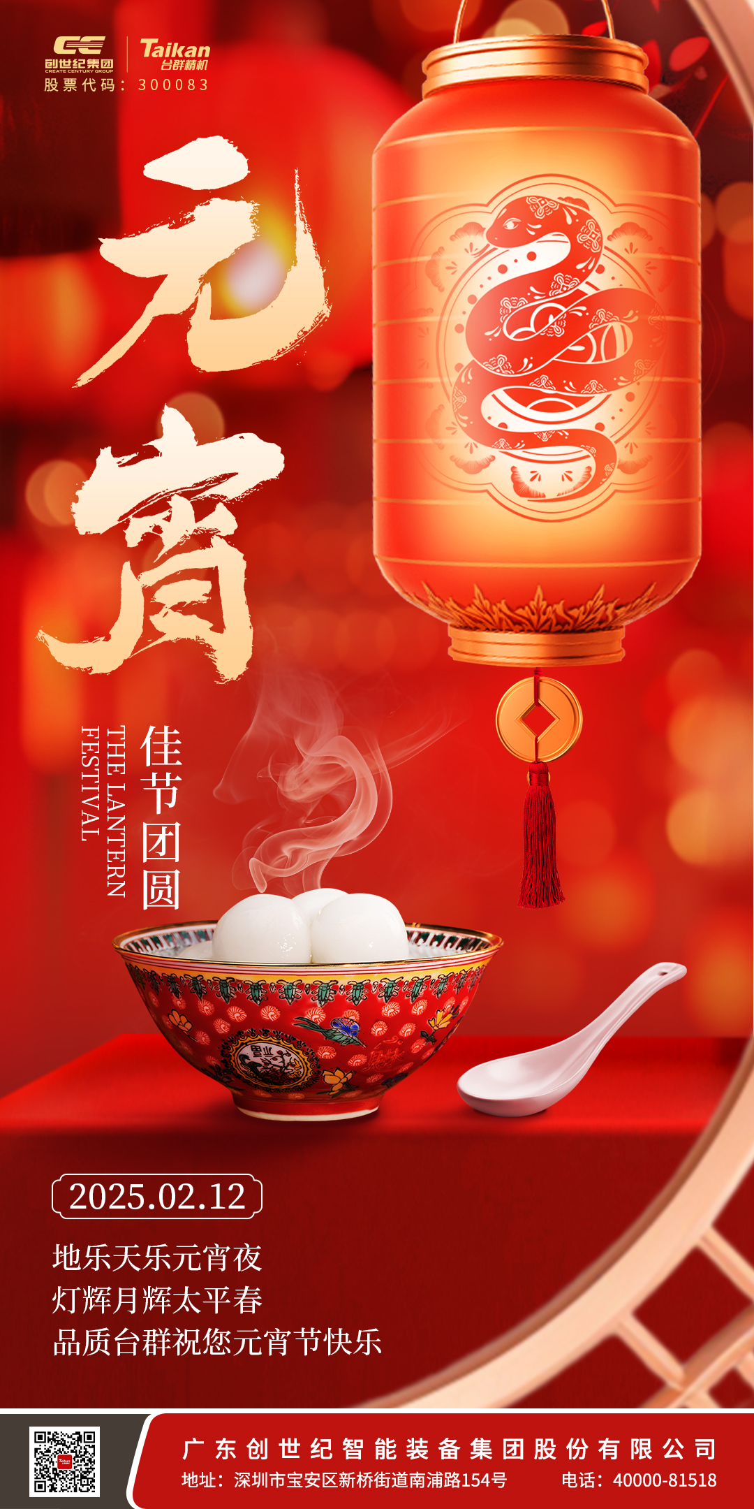 NG������(�Ϲ�)�ٷ���վ-�ֻ���app����