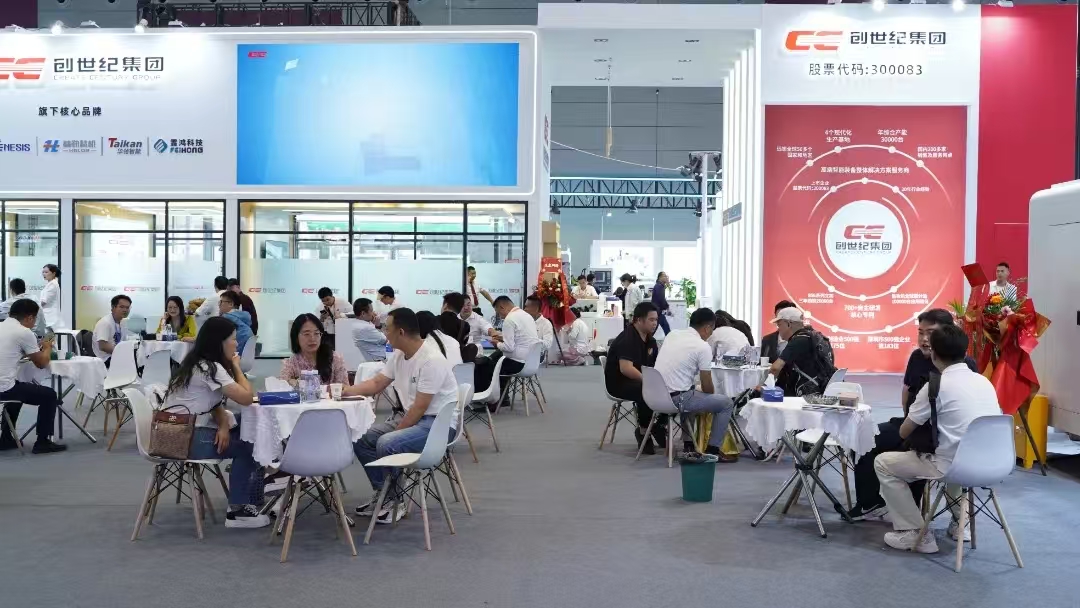 NGÌåÓý¡¤(ÄϹ¬)¹Ù·½ÍøÕ¾-ÊÖ»ú°æappÏÂÔØ