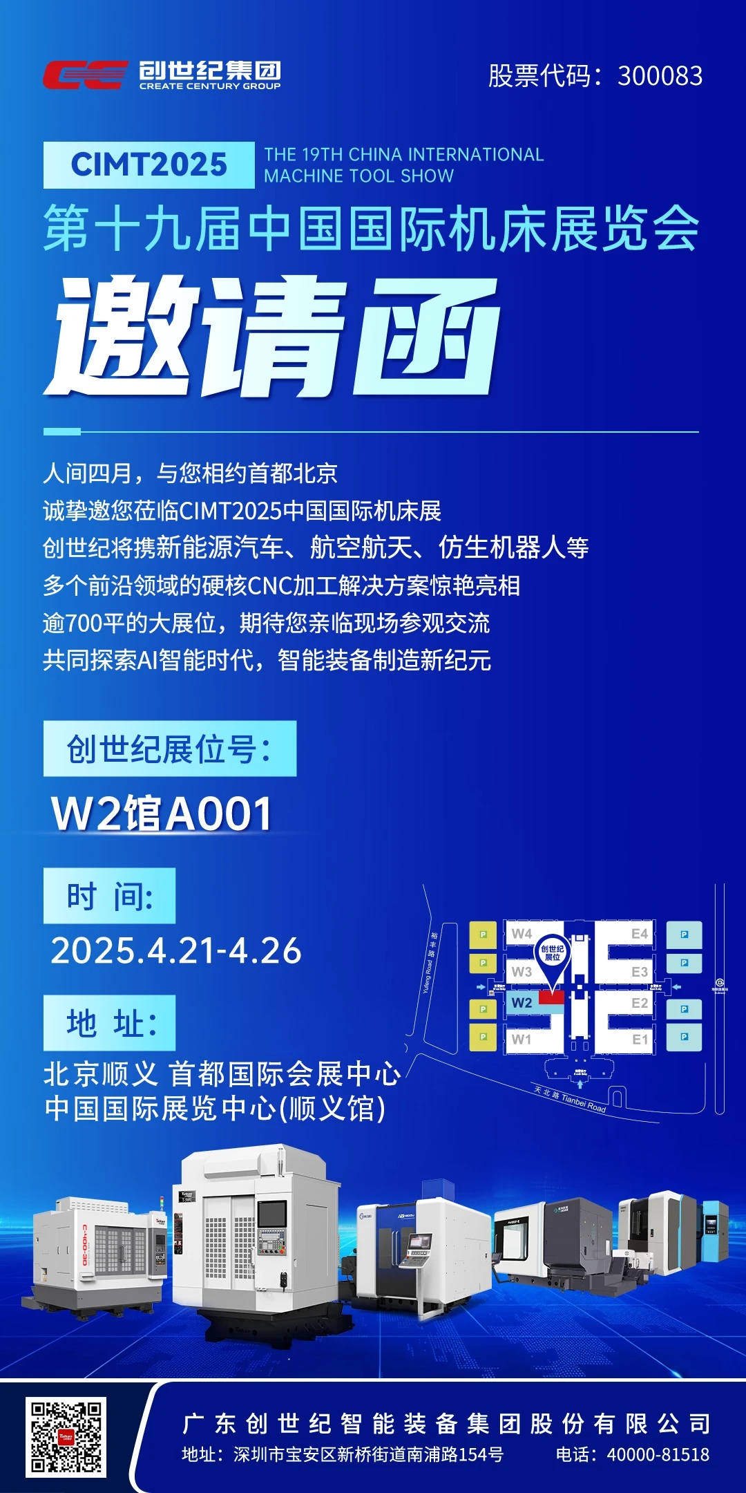 NG������(�Ϲ�)�ٷ���վ-�ֻ���app����