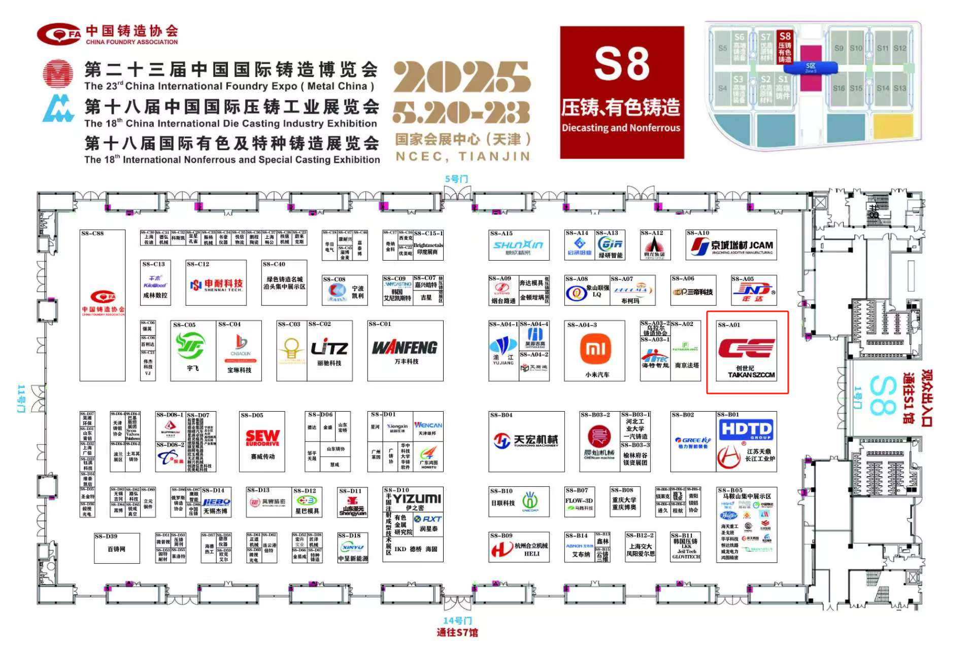 NG������(�Ϲ�)�ٷ���վ-�ֻ���app����