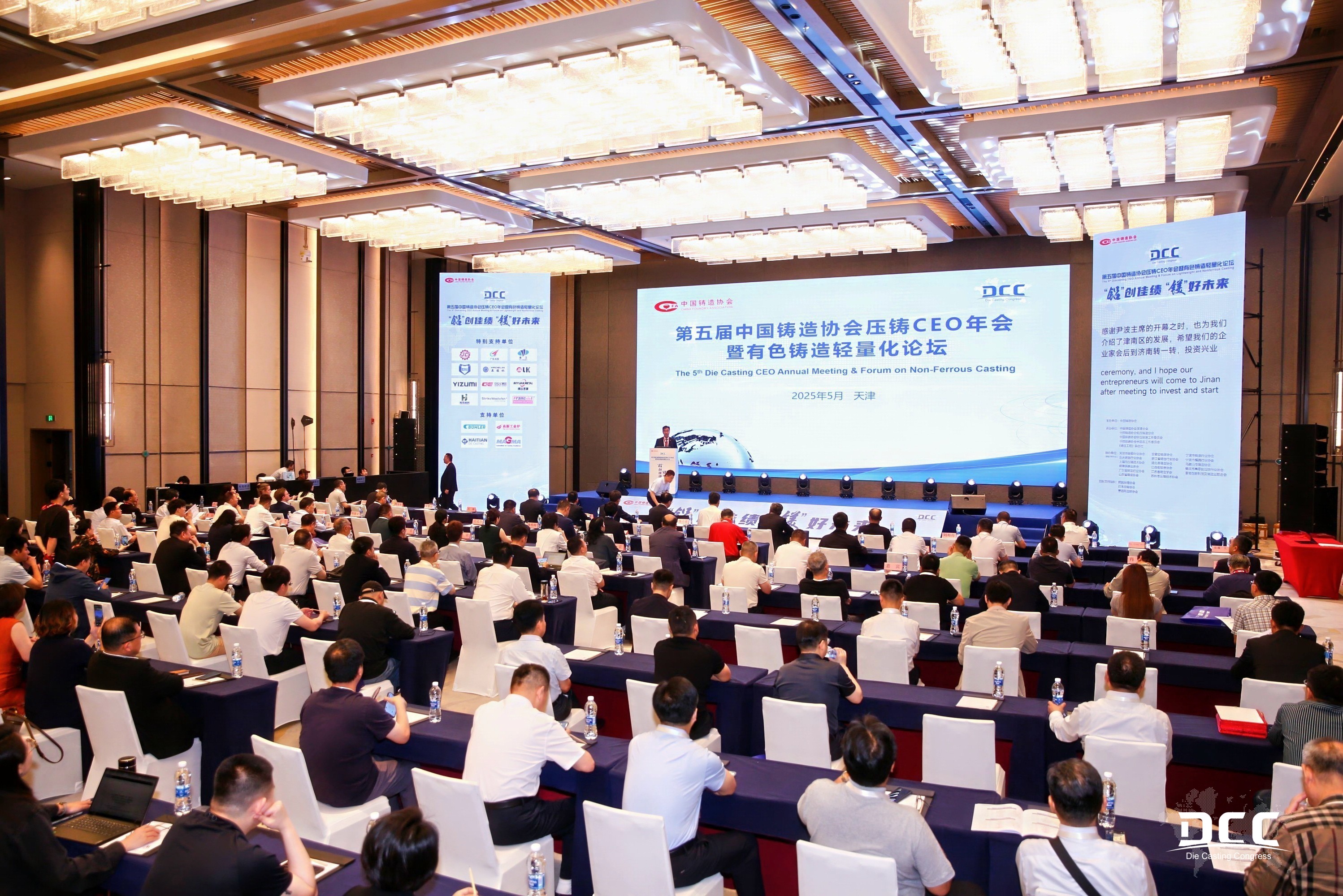 NGÌåÓý¡¤(ÄϹ¬)¹Ù·½ÍøÕ¾-ÊÖ»ú°æappÏÂÔØ