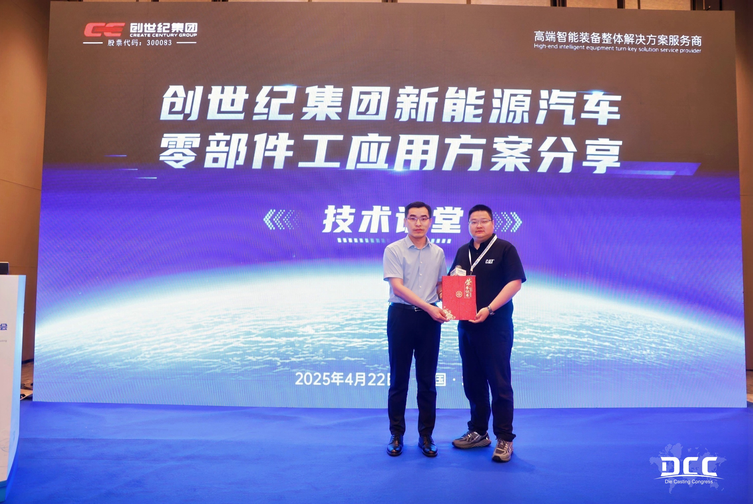 NGÌåÓý¡¤(ÄϹ¬)¹Ù·½ÍøÕ¾-ÊÖ»ú°æappÏÂÔØ