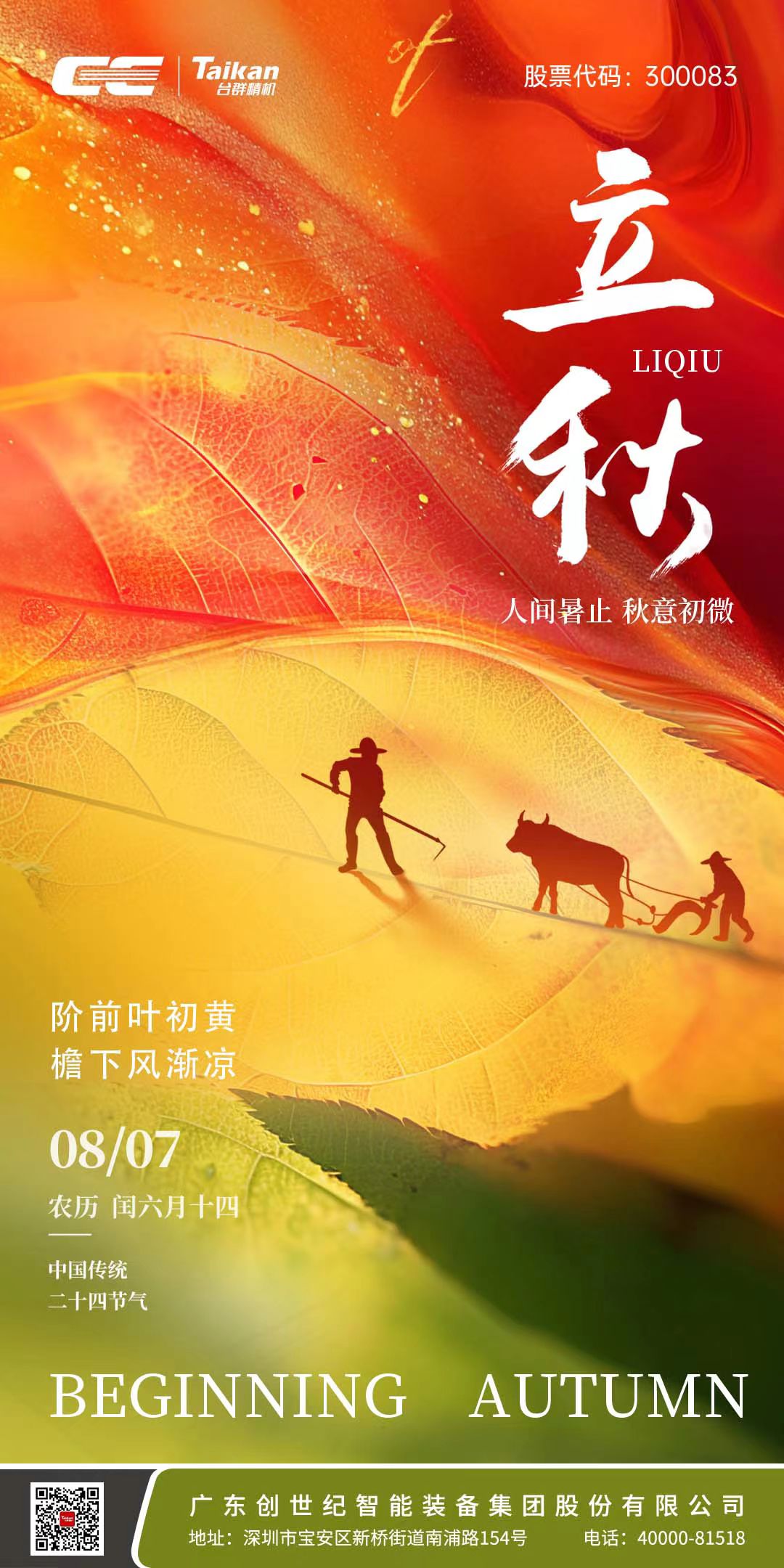 NG������(�Ϲ�)�ٷ���վ-�ֻ���app����