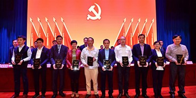 NG���������ٻ����Žֵ���ֵ����˰��ҵ�ƺ�