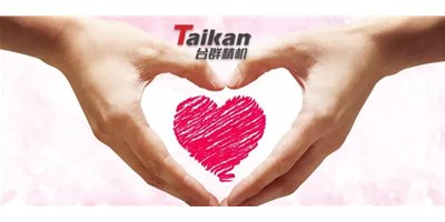 ��������?��������-NG��������һ����չ����Ч�����˶�