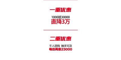 NG�������� ��ʮ�������� ˫���һ�|T-V856Sǧ���Ź��������չ٣�