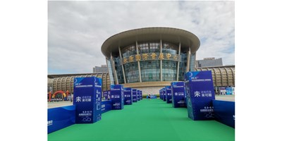 2020�������ʻ�еװ��չʤ���սᣬ����NG�������������չ�