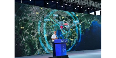 ������������������������| 2020�������ش���Ŀ�빤ҵ�ռ���Դ�Խӻ�Բ���չ�