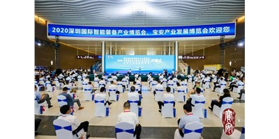 ���������족8�±ؿ�չ|NG����������������������ҵ����չ����