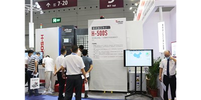 NG�����¹���ʽ�ӹ�����H-500S