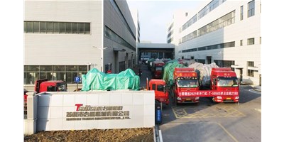 NG��������2021��ϲӭ���ź죺T-V856S���ճ���218̨