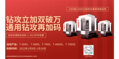 NG�������������ػ����ķ���