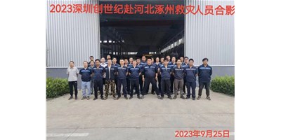 ��ϸ�����ģ������¡����С����ͻ�������NG���������۷��Ŷ�������죡