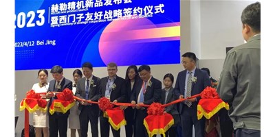 CIMT���վ���HQ5��ȼ���������������������֤������ҵ�����ǡ�������