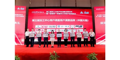 �����ͼ������ߵ�����ӹ����ġ��û�֪��Ʒ�ơ���