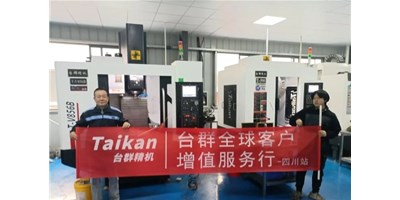 NG�����������ͻ���ֵЧ���С����������������ͻ��ݽ�֪������